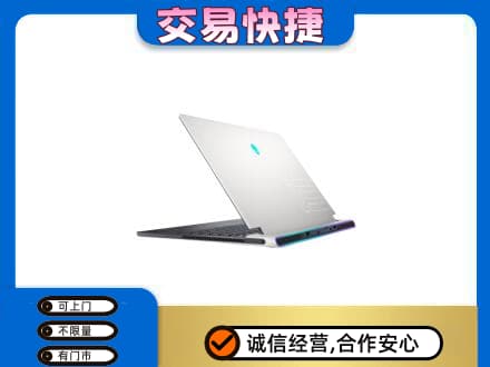遂宁家电回收电脑.jpg